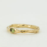Raw Gold Ring with Buried  Oval Green Sapphire