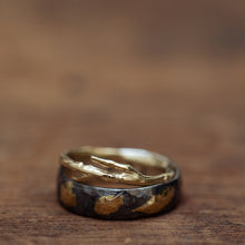 Load image into Gallery viewer, Kuem-boo &amp;  splitting branch wedding band combination
